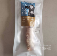 猎食本能犬零食爽脆牛喉管40g 40g